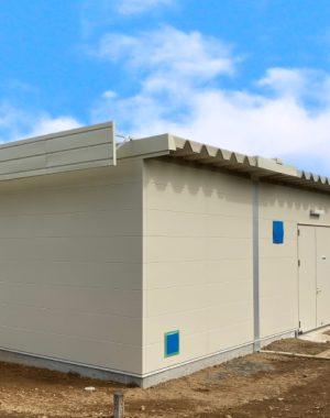 東京都　天合峰トンネル他防災設備新築工事